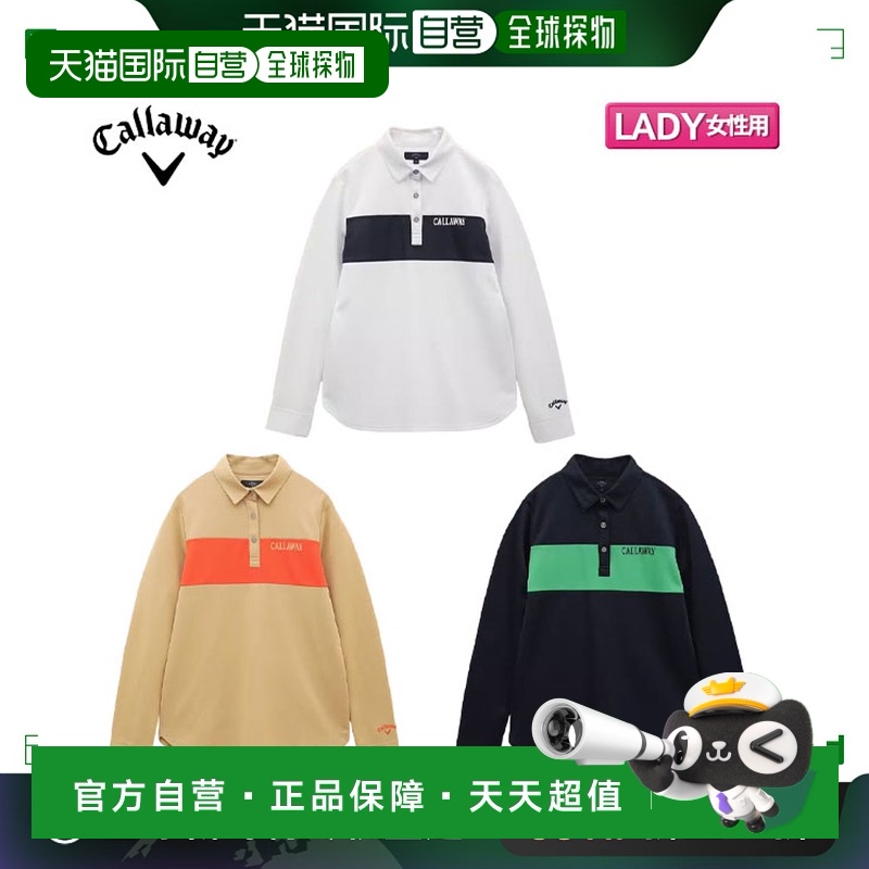 N/A 2301-smfy٩`(1041)L ձֱCallaway Golf C23133200 Kanoko  Polo߶װ