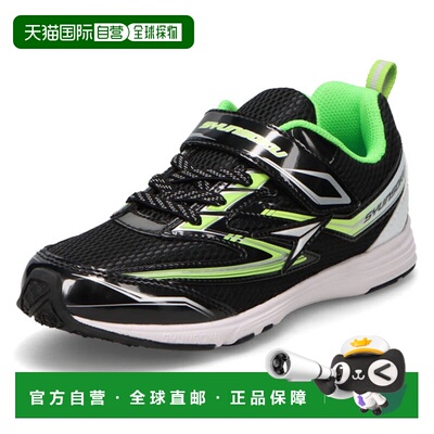 日本直邮Achilles Shunsoku JC-240 儿童运动鞋 (SJC2400-B)