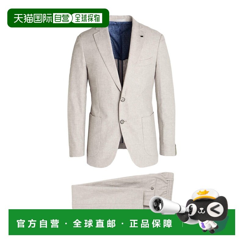 1h可退 香港直邮潮奢 Michael Kors 迈克高仕 男士 西服 grey灰色,男装,商务正装西服,淘宝优惠券,粉丝福利购,淘宝优惠卷