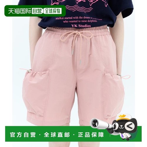 韩国直邮WAIKEI韩国小众设计师狗狗图案时尚日常裤子YK22HSPT04