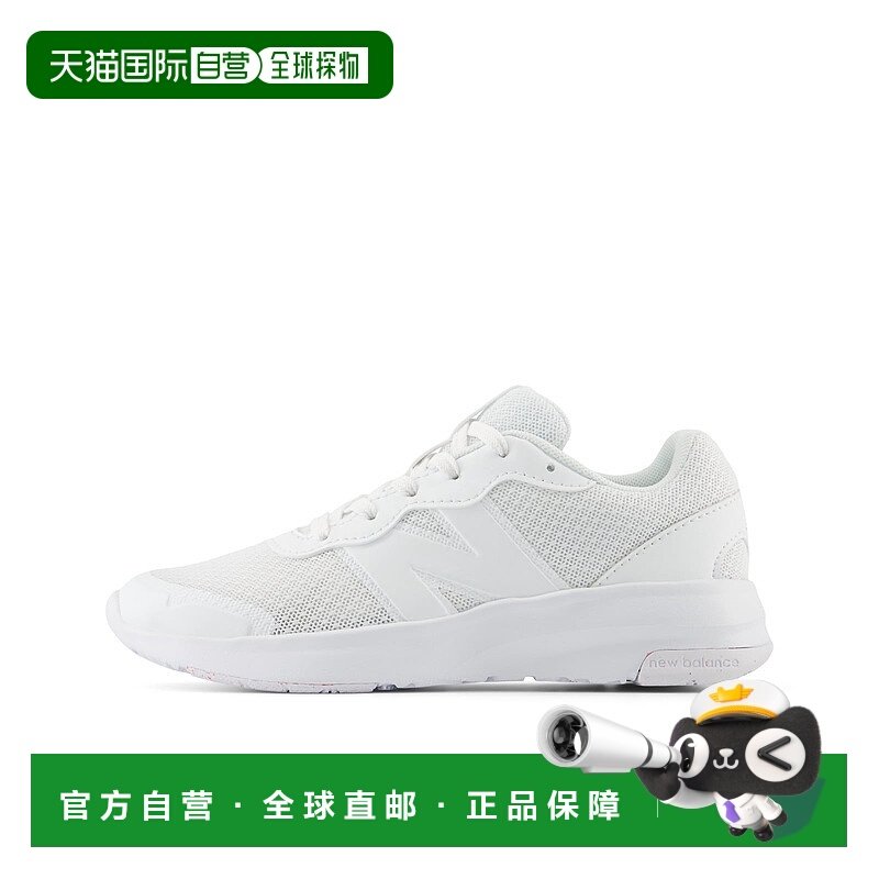 日本直邮New Balance PK578 WW 儿童运动鞋  W