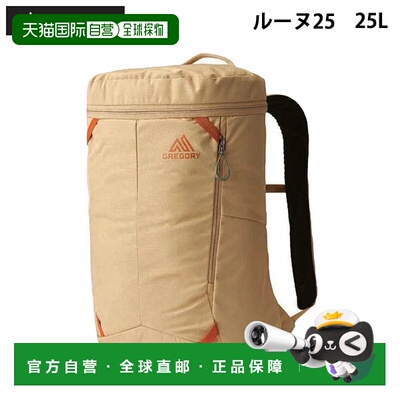 日本直邮GREGORY EVERYDAY ADVENTURE Rune 25 25L 商务背包带电