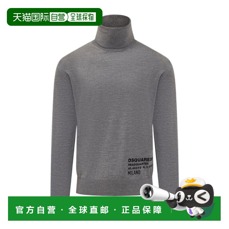 1h可退 香港直邮dsquared2 男士 帽衫运动夹克衫毛衣