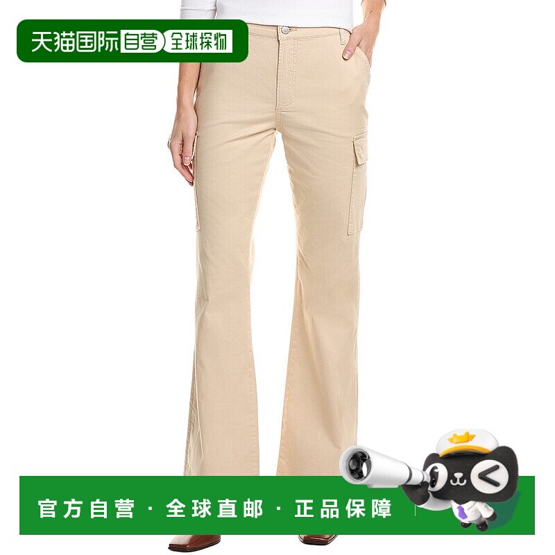 自营joe's jeansJOE’S Jeans Cargo Taupe Bootcut Jean - taupe