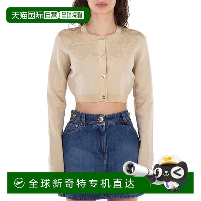 自营 Versace Barocco Lurex短款开襟羊毛衫-浅沙 【美国奥莱】直