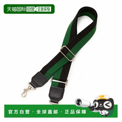 日本直邮TOPKAPI 双色肩带腰带 TO002AW11070 腰带宽肩带