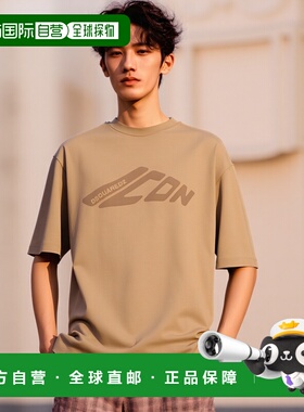 香港直邮DSQUARED2 男士T恤 S79GC0107S24583114 SS2025男装