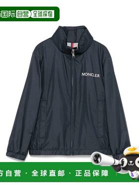 1h可退 香港直邮Moncler 盟可睐 男童 夹克童装 1A00040K597X277G