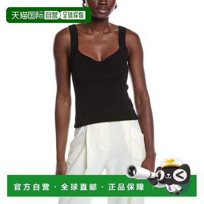 自营Reiss Dani Sweetheart Neckline Vest Top - black 美国奥莱