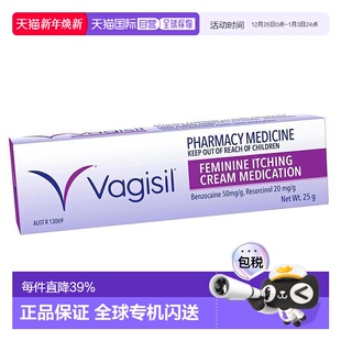 支 25g 澳大利亚直邮Vagisil 女士私处止痒护理膏