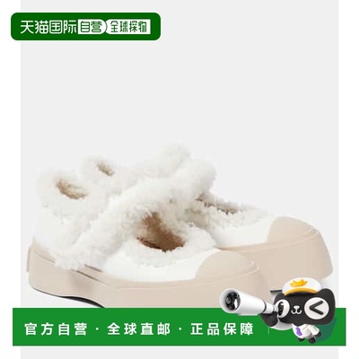 1h可退 香港直邮潮奢 Marni 玛尼 女士 Pablo 皮毛内里皮质运动鞋