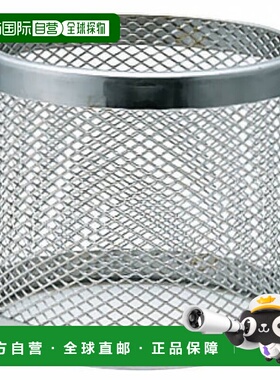 日本直邮snow peak-雪峰网格手套S（GP）