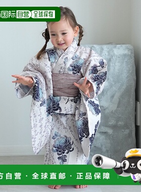 1h可退 日本直邮utatane 儿童浴衣三件套 乱菊图案 6510272701