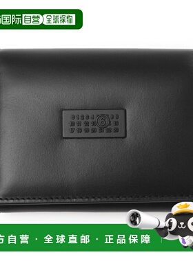 日本直邮MM6 Maison Margiela 三折钱包 带零钱包 黑色 男士 sa6u