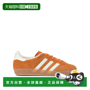 1h可退 香港直邮潮奢 Adidas 男士