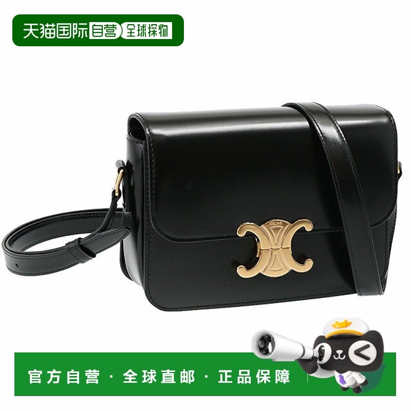 日本直邮Celine Teen Triomphe 亮面小牛皮单肩包黑色货号 18842