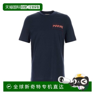 1h可退 男士 上裝 T恤 歐洲直郵marni