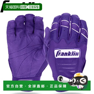 日本直邮Franklin CFX-PRO HI-LITE 棒球击球手套 (20880)