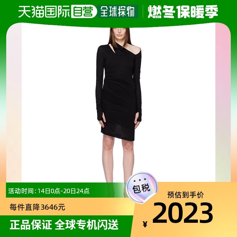香港直邮潮奢 Helmut Lang 女士黑色 Scala 连衣裙