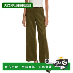 自营Kenneth Cole Sueded Scuba High-Rise Wide Leg Pant - gree