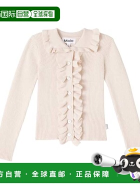 1h可退 香港直邮Molo 女童 Gamora 羊毛棉质针织开衫童装