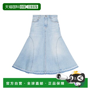 AW2024 J1474091 浅蓝色包臀裙长裙 女士半身裙 香港直邮GANNI