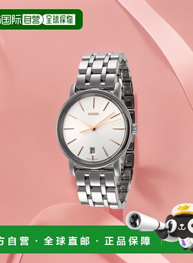 自营 Rado 女式 R14064107 DiaMaster 33 毫米石英腕表 - 黑色 美