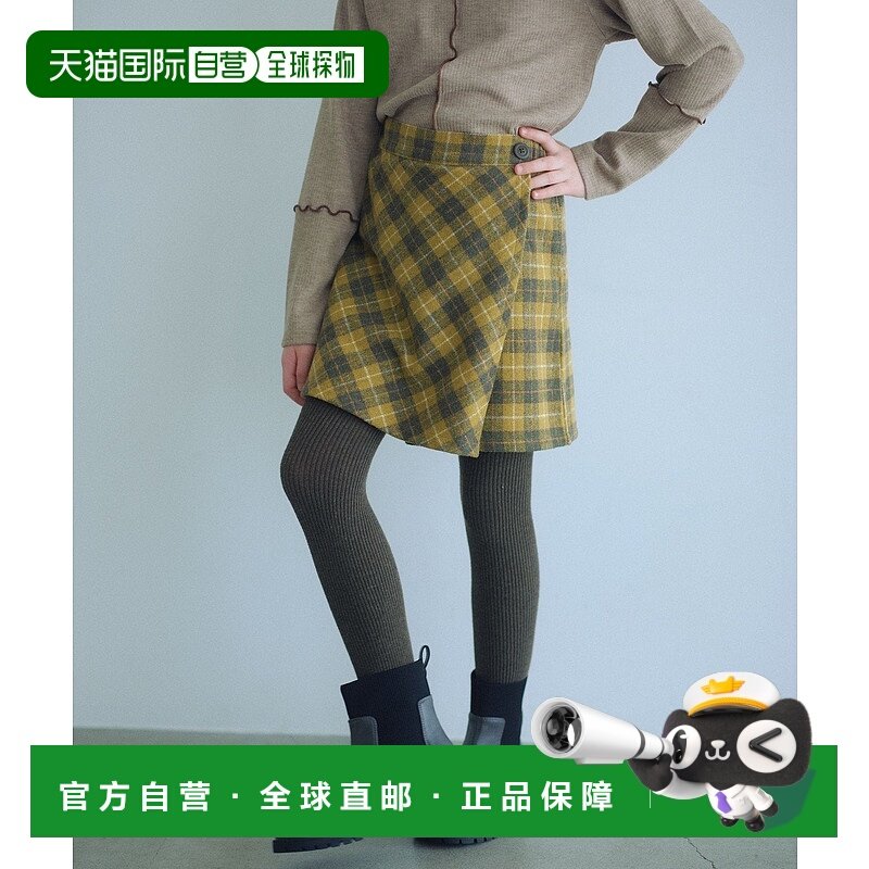 日本直邮UNITED ARROWS green label relaxing 儿童黄色格纹裹身