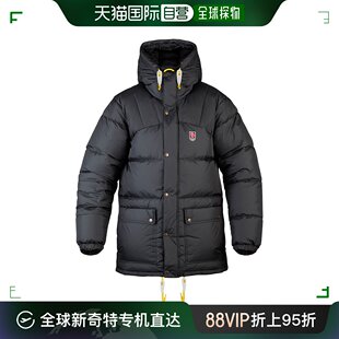 Expedition 美国直邮Fjallraven 羽绒服 男士 黑色北极狐