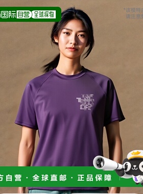 日本直邮Nittaku T恤 乒乓球短袖T恤 NX2016-50