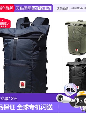 韩国直邮FJALLRAVEN北极狐HIGH COAST 24L户外登山双肩包23222