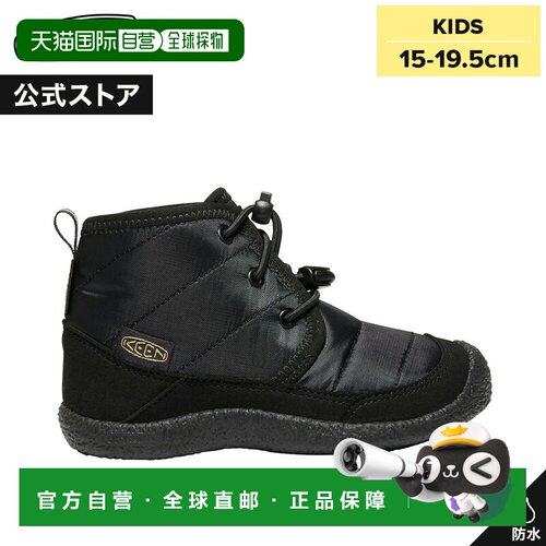 日本直邮KEEN 小儿童15 - 19.5cm HOWSER II CHUKKA WP防水中帮鞋