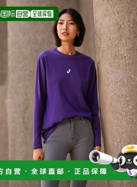 【日本直邮】ASICS 棒球长袖打底衫NEOREVIVE 2121A145 紫色 3XL