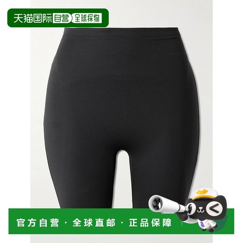 1h可退 香港直邮潮奢 SKIMS 女士 Enhancing - Onyx 包臀带里衬短