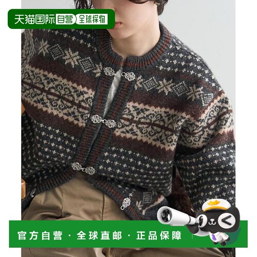 日本直邮官方授权 FREAK'S STORE 复古提花羊毛针 【付后1h可退】