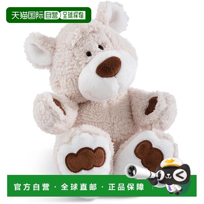 【日本直邮】NICI 毛绒经典熊 2024 Bendix 经典款 25cm玩具