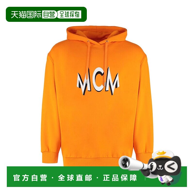 香港直邮MCM 男士卫衣 MFADAMM03O0 AW2023 橙色 Cotton hoodie