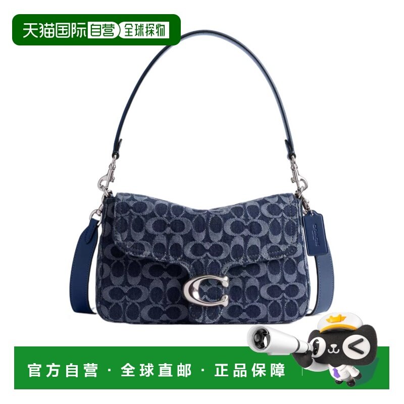 香港直邮COACH 女士斜挎包 CAN00LHRHY SS2025 蓝色 Soft Tabby,箱包皮具/热销女包/男包,通用款女包,淘宝优惠券,粉丝福利购,淘宝优惠卷