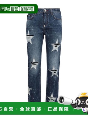 香港直邮Philipp Plein 徽标细节牛仔裤 WDT1259004N直筒裤九分裤