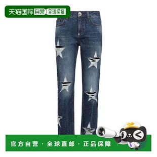 WDT1259004N 徽标细节牛仔裤 香港直邮Philipp Plein