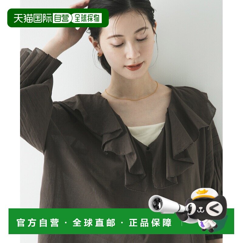 日本直邮URBAN RESEARCH女装棉质泡泡纱荷叶边衬衫 UR26230203100