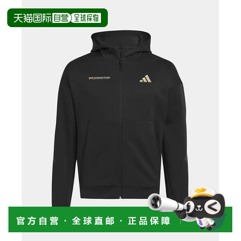 美国直邮adidas/阿迪达斯 男士 帽衫运动夹克衫 【付后1h可退】