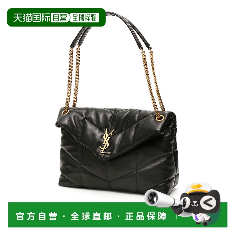 1h可退 欧洲直邮saint laurent 女士 单肩包斜挎包手提包