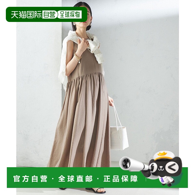 日本直邮SHIPS 丝绸混纺无袖连衣裙长款