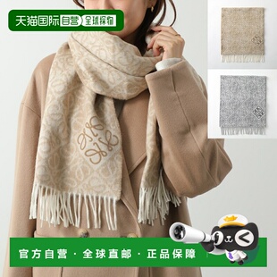 自营 LOEWE 女士 Anagram 流苏羊绒混纺羊毛围巾 F811SS1X012140/