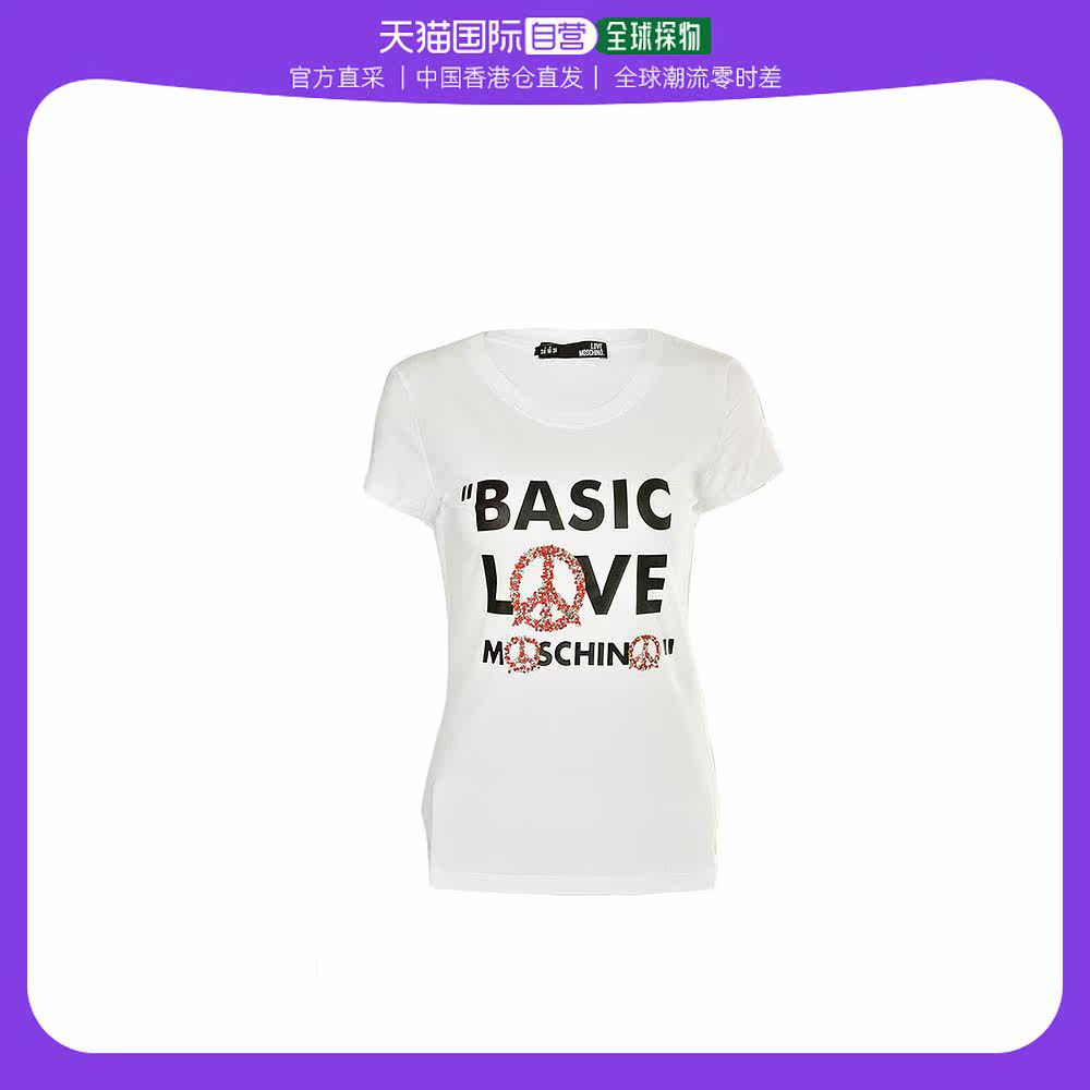 香港直邮moschino02莫斯奇诺/女款舒适短袖t恤欧码42(165 88a)