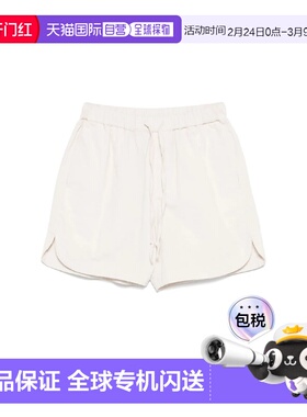 1h可退 香港直邮AUTRY 男士 SHPM H6MS 短裤 SHPMH6MS white白色