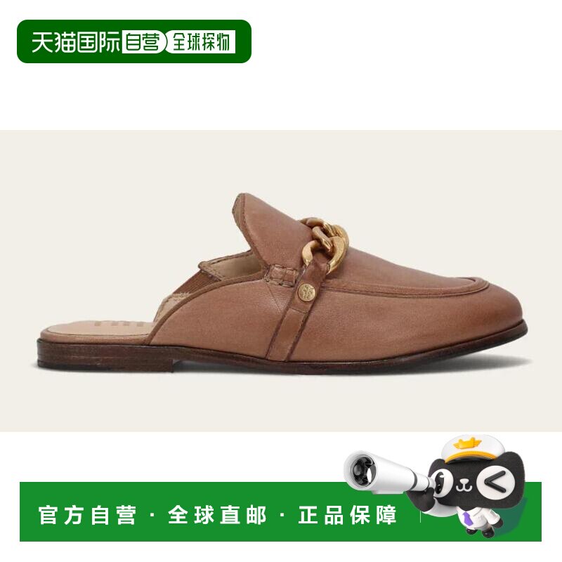 【美国直邮】frye 女士 拖鞋女鞋