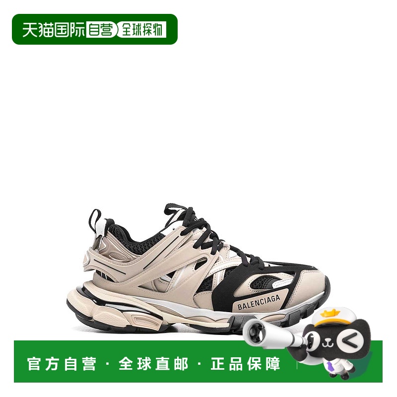 1h可退 欧洲直邮balenciaga 男士 时尚休闲鞋巴黎世家运动鞋