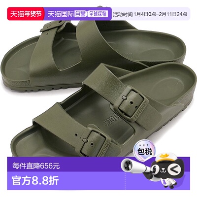 日本直邮BIRKENSTOCK Arizona 凉鞋 [1019094/1019152 SS25] Ariz